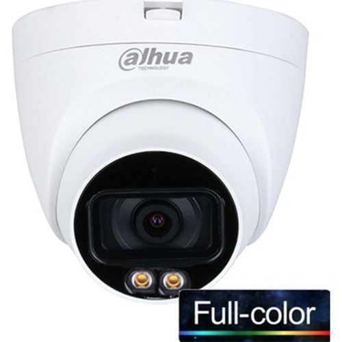 Güvenlik Kamera Sistemleri                         > Analog Hd-Cctv Kameralar                           > HD-CVI Dome Kamera